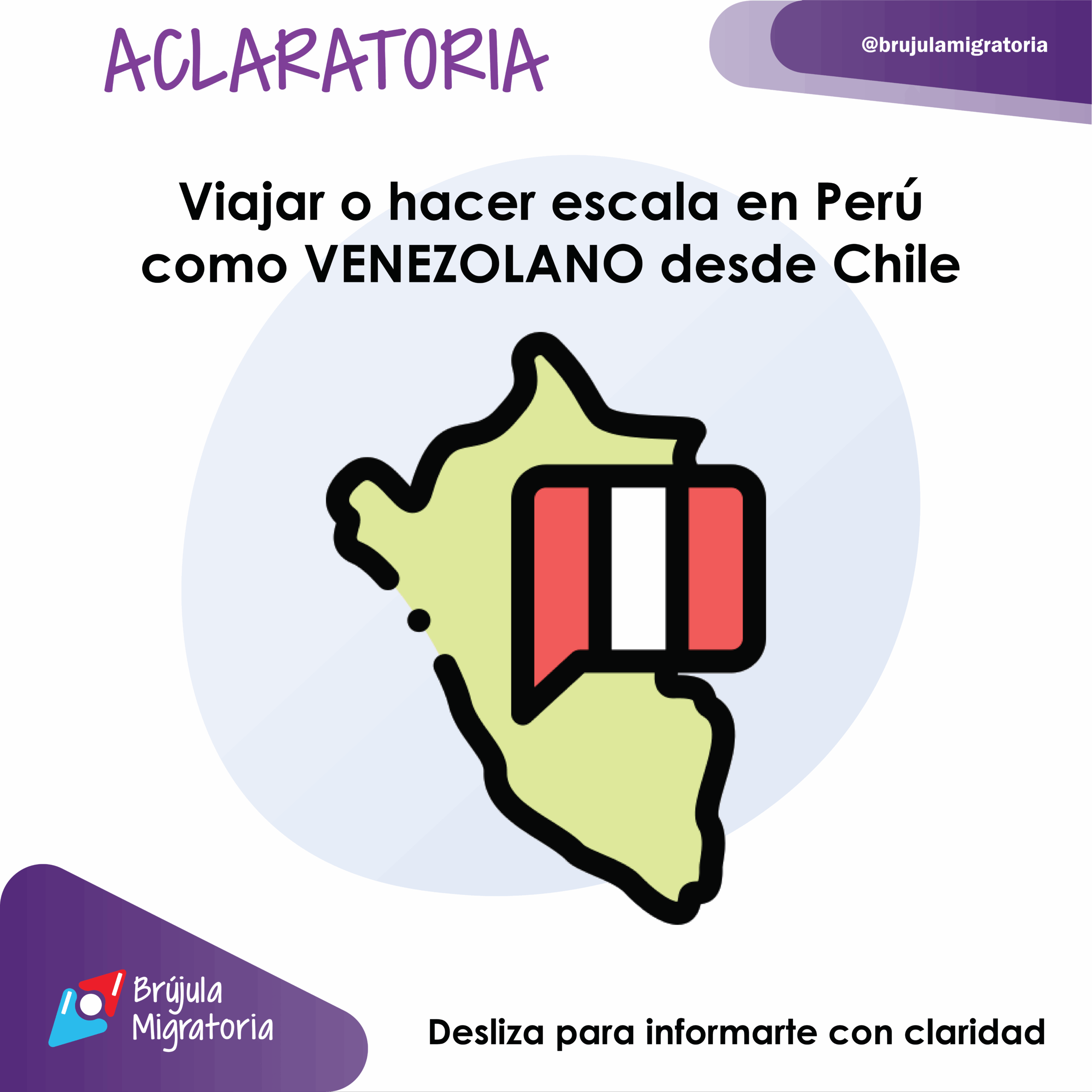 Requisitos para Viajar desde Chile a Perú como Venezolano